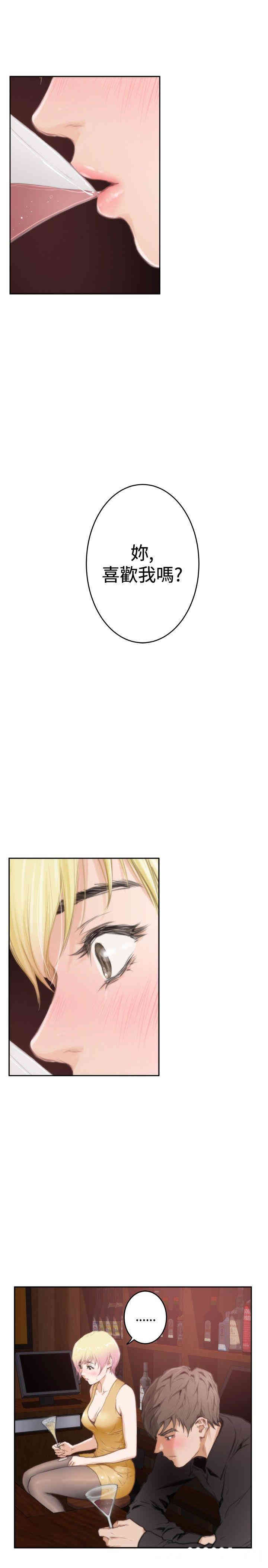 第9张