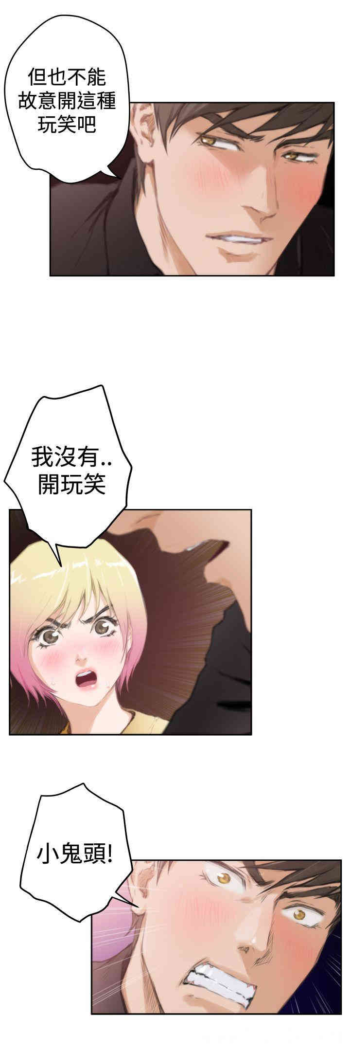第12张