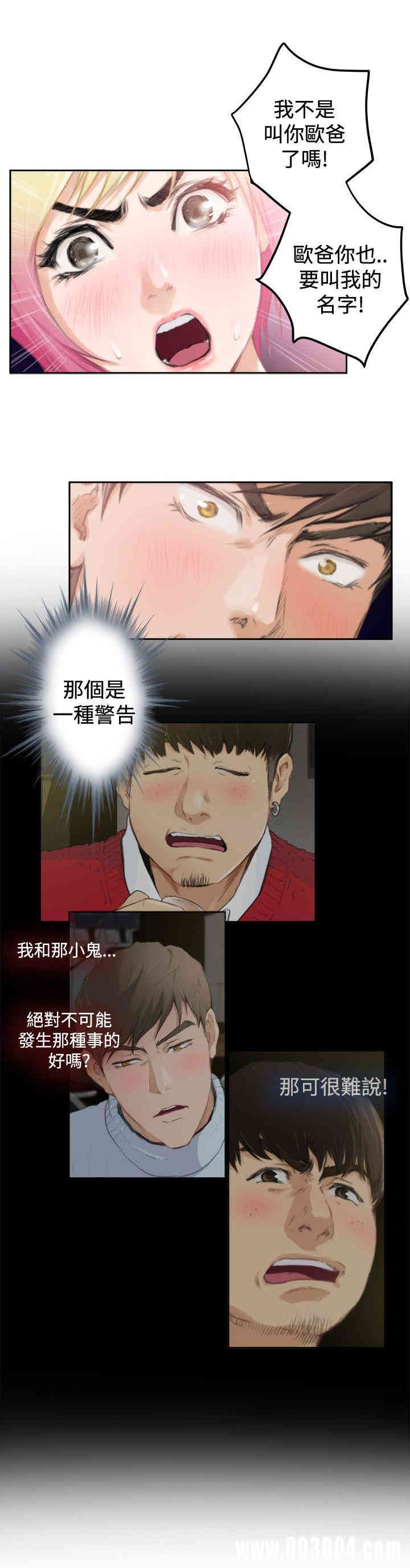 第13张