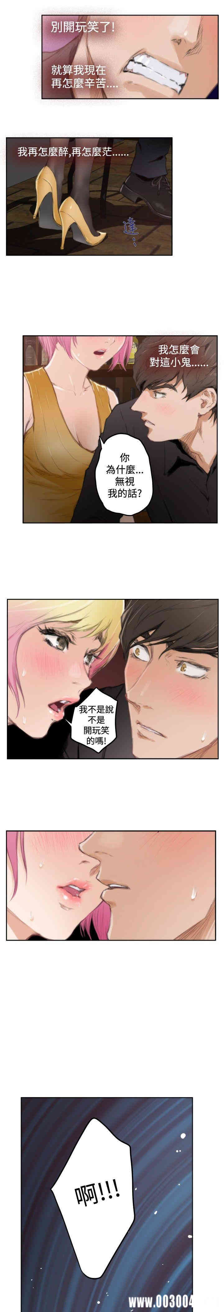第14张