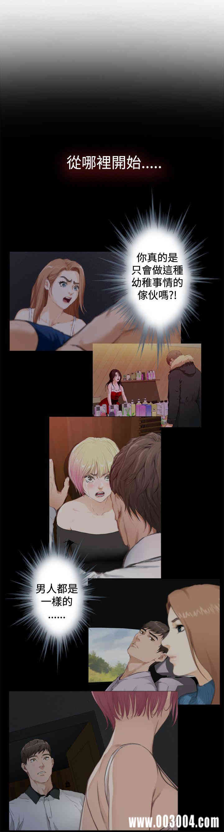 第22张