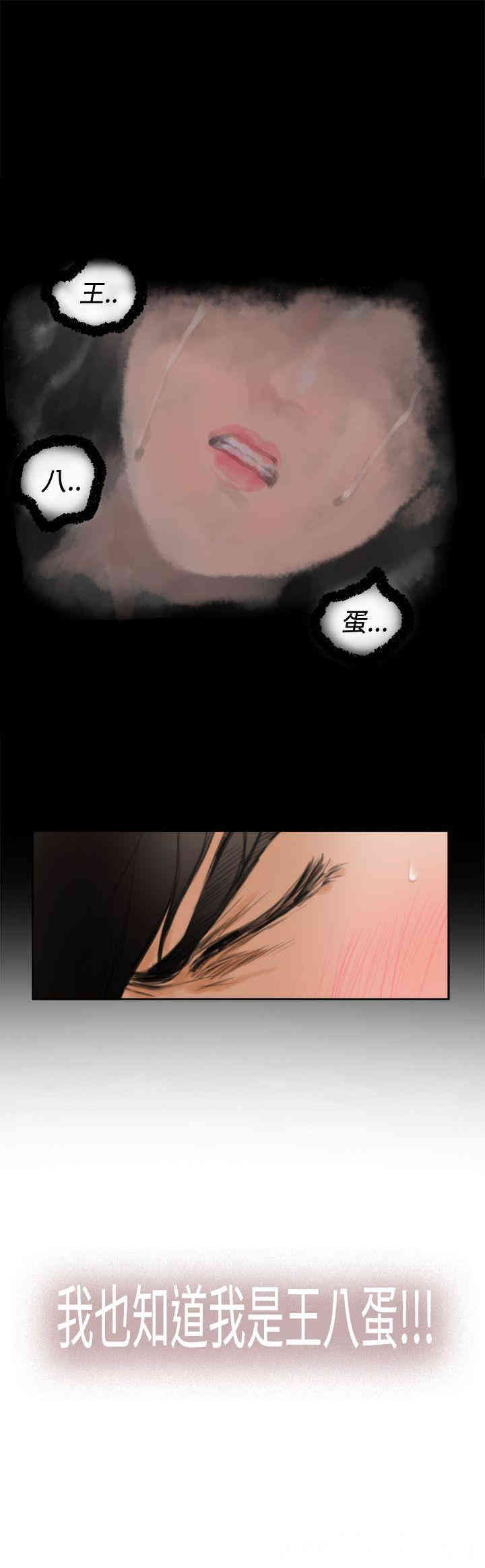 第25张