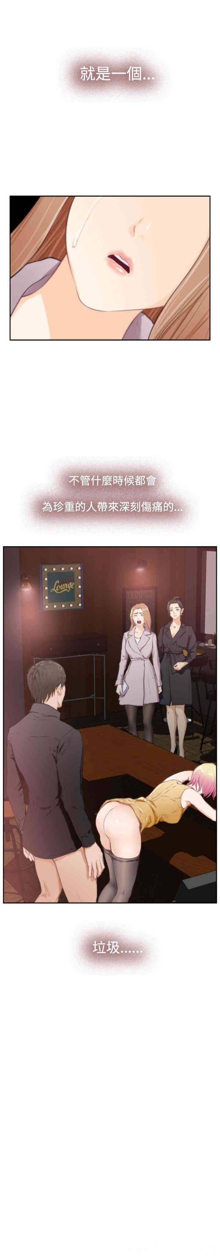 第29张