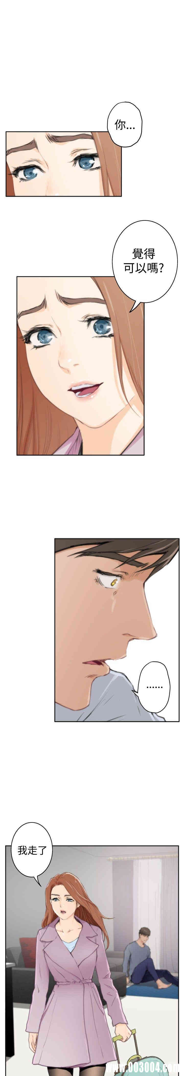 第3张