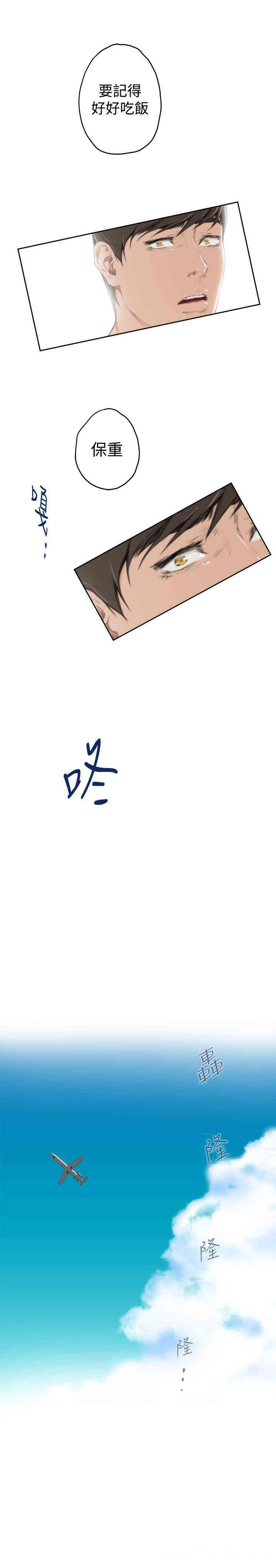 第5张