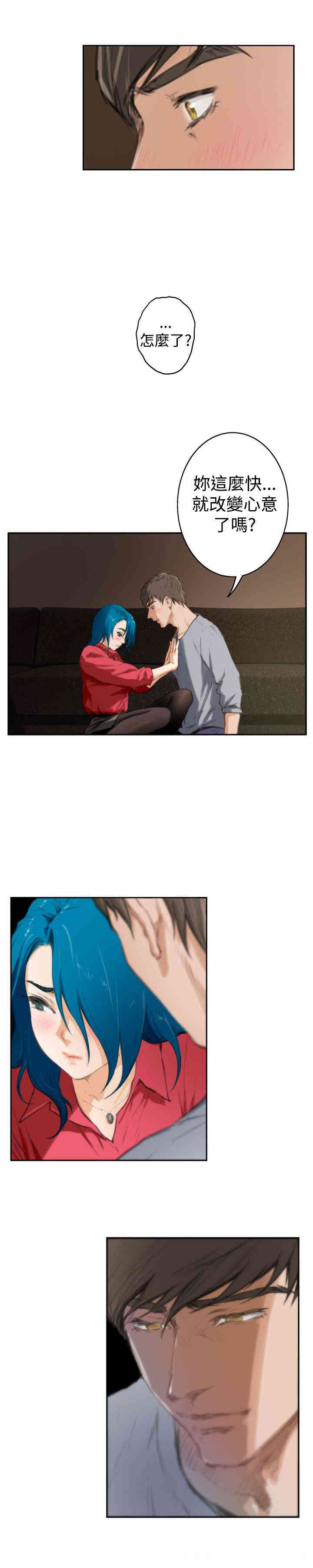 第12张