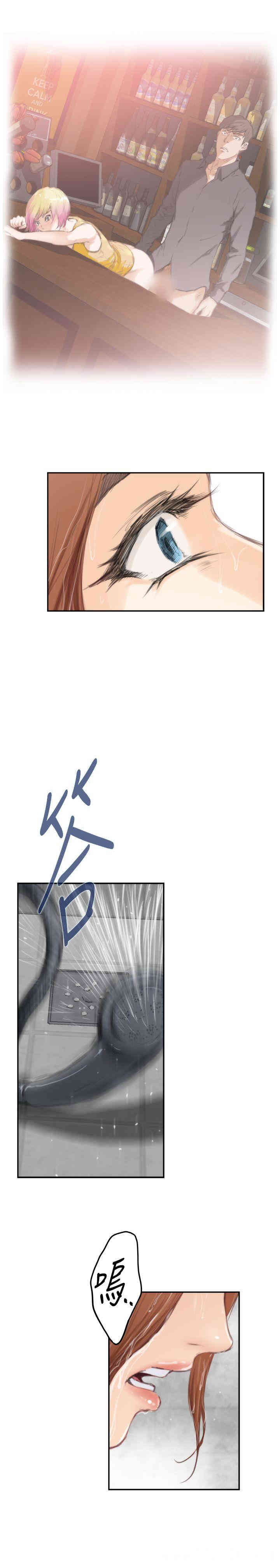第8张