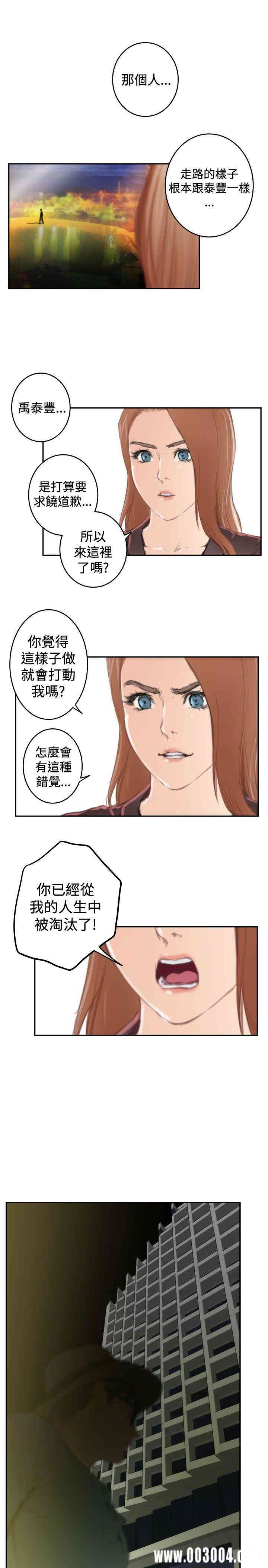 第10张