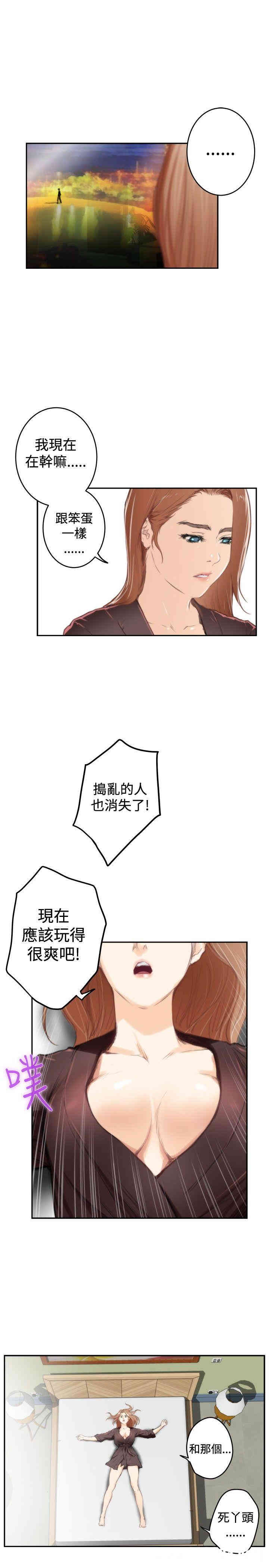 第12张