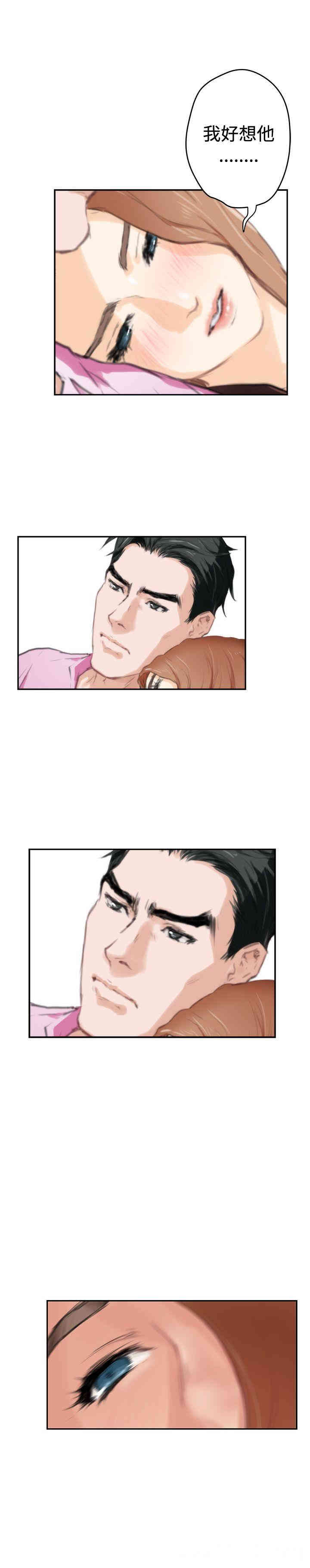 第19张
