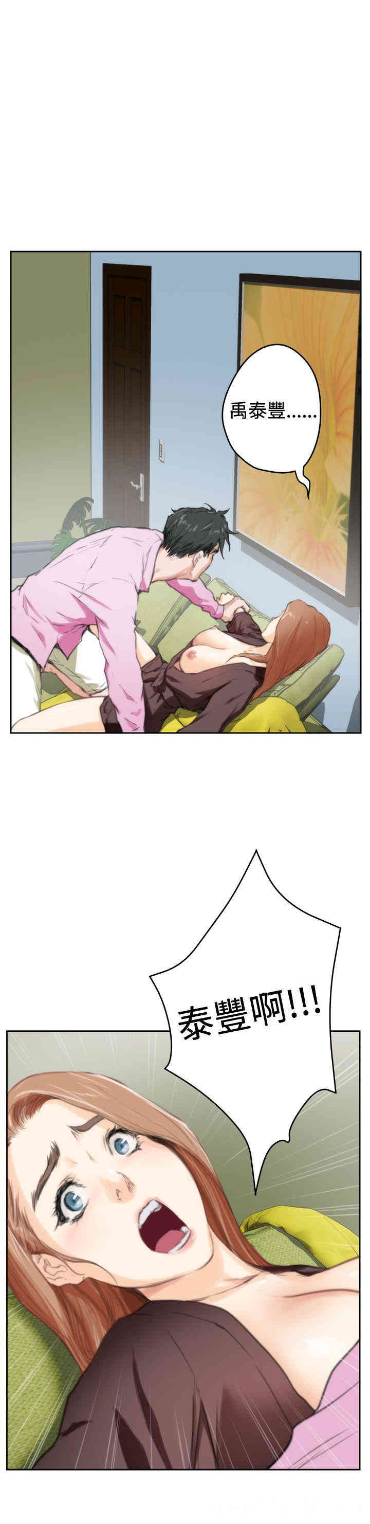 第25张