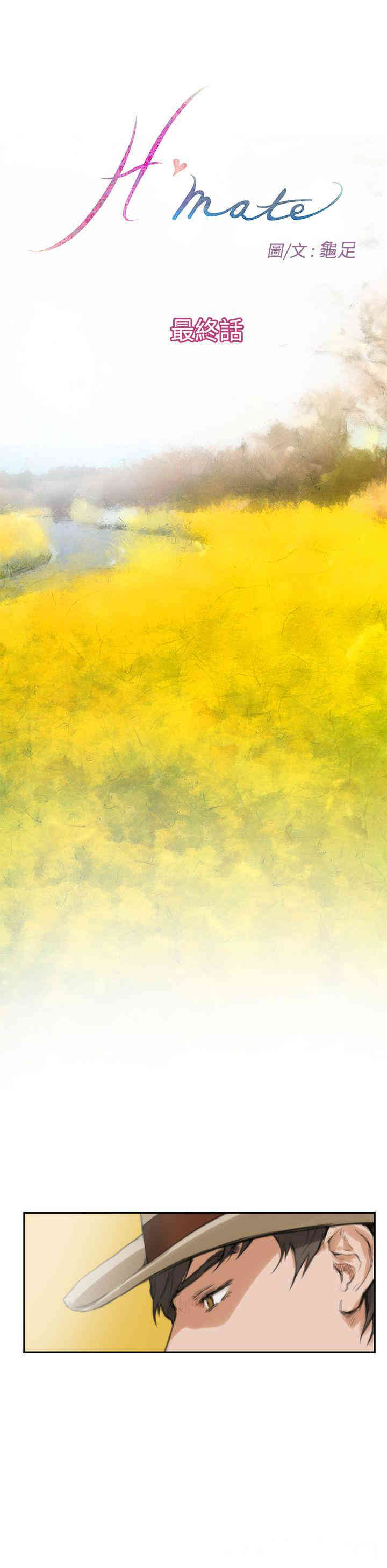 第1张