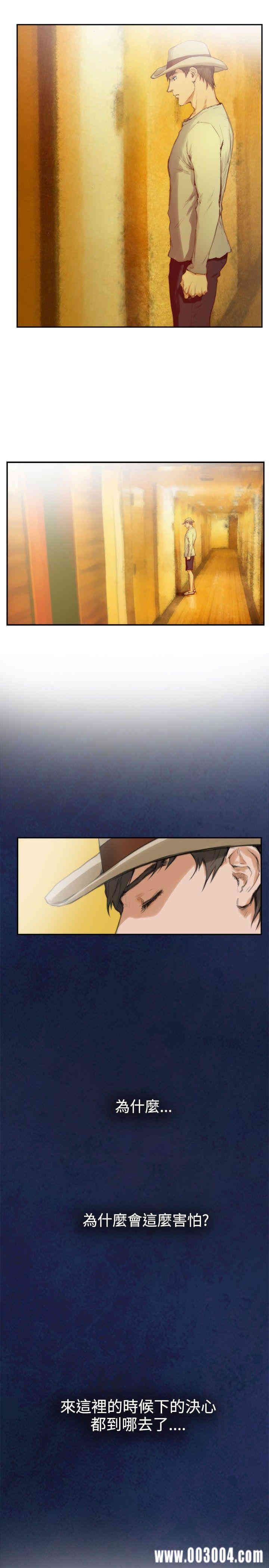 第2张