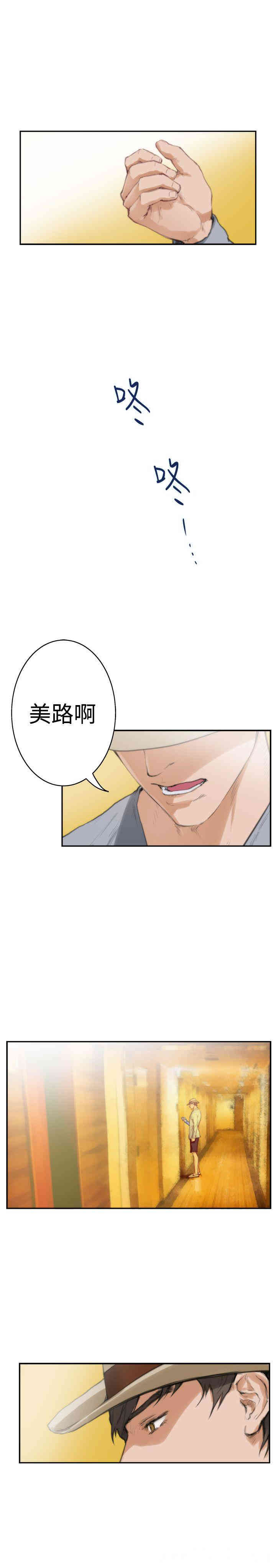 第4张