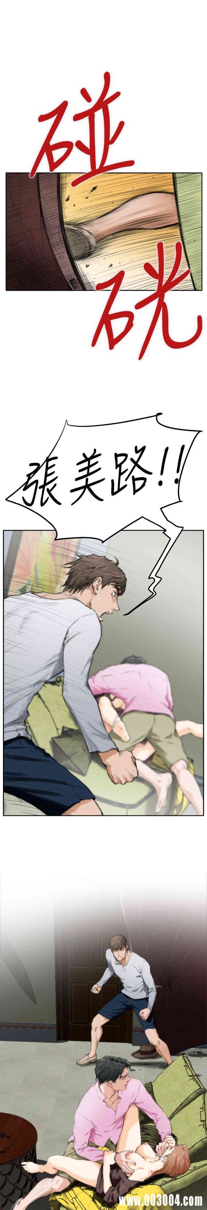 第7张
