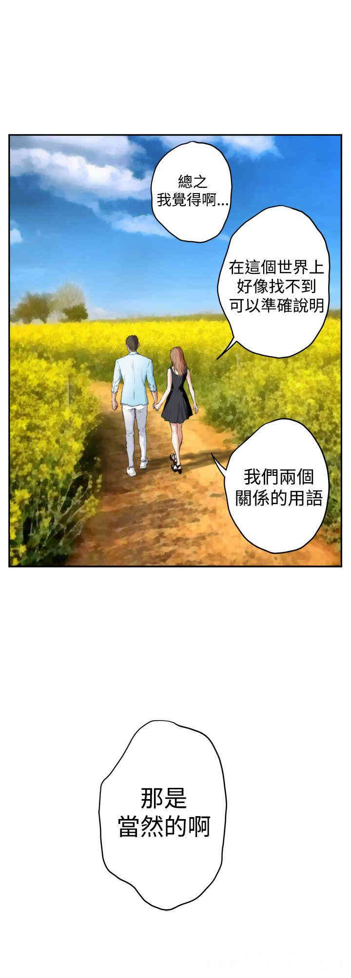 第24张