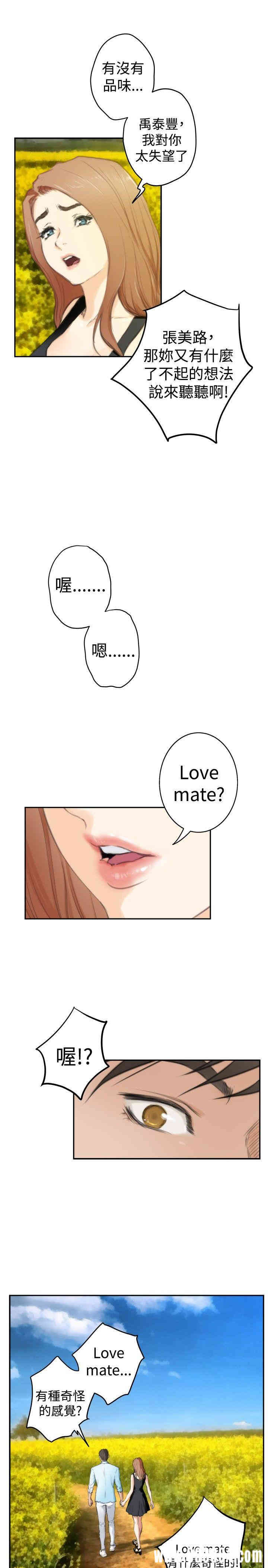 第27张