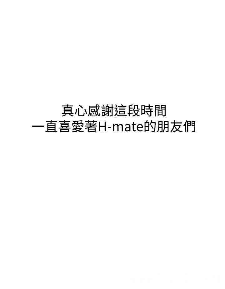 第30张
