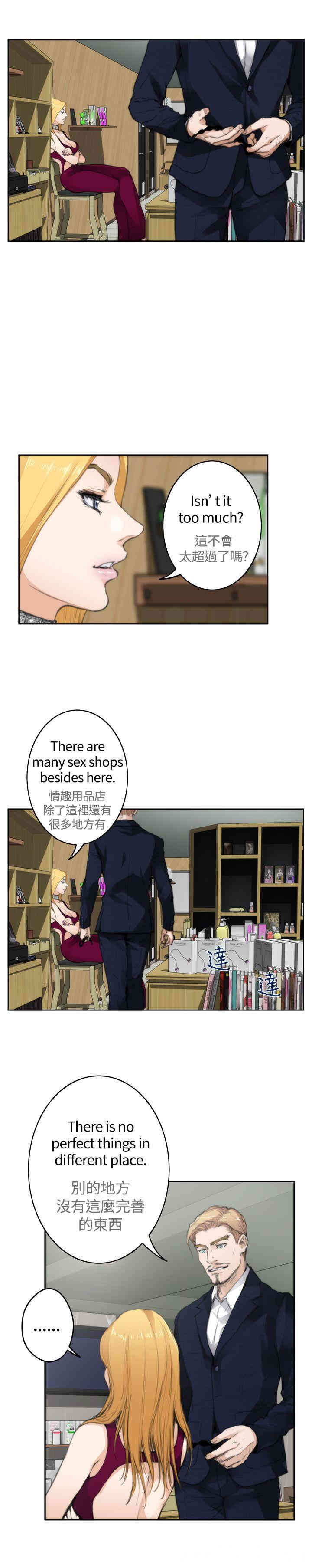 第4张