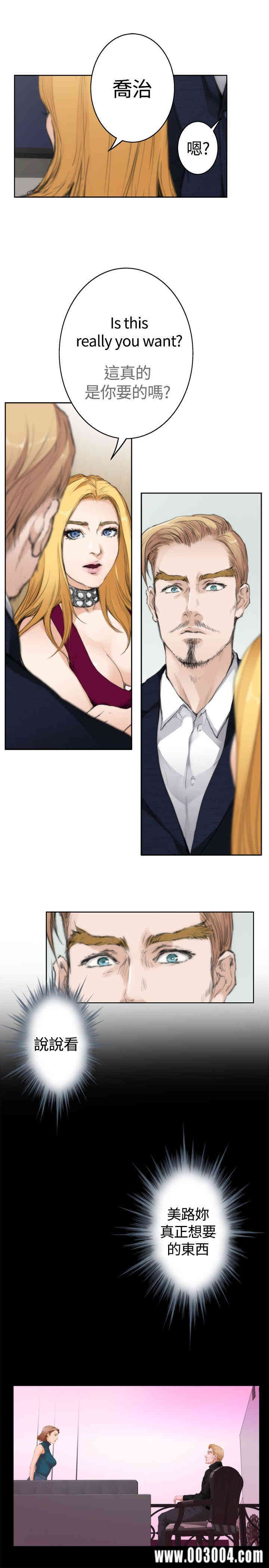 第5张