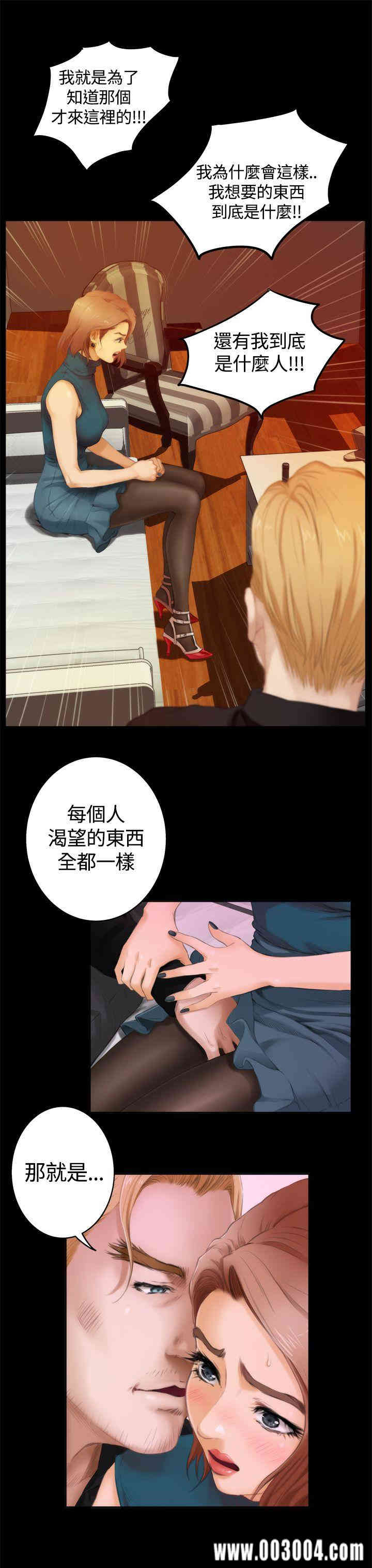 第6张