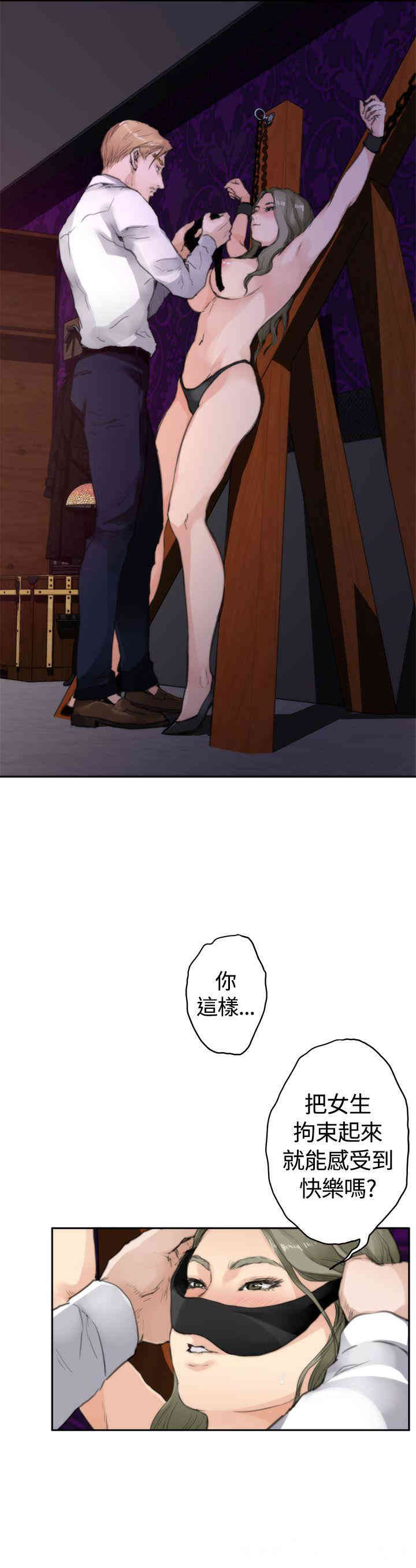第8张