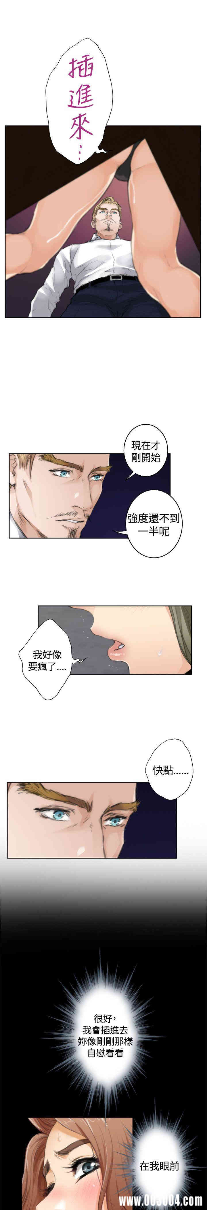 第16张