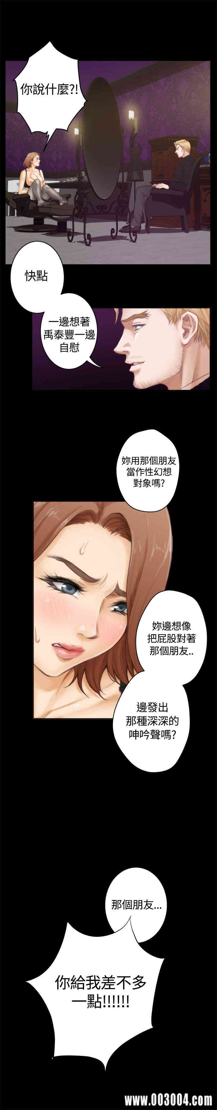 第18张