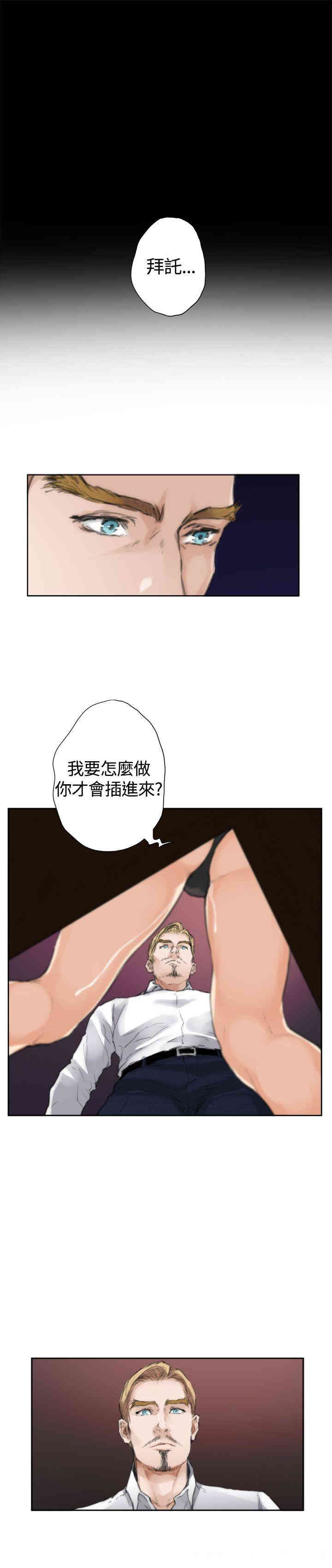 第19张