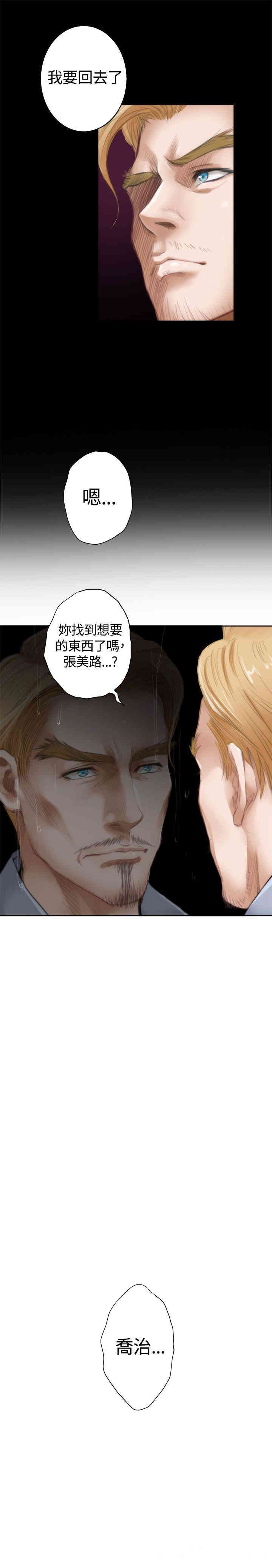 第22张