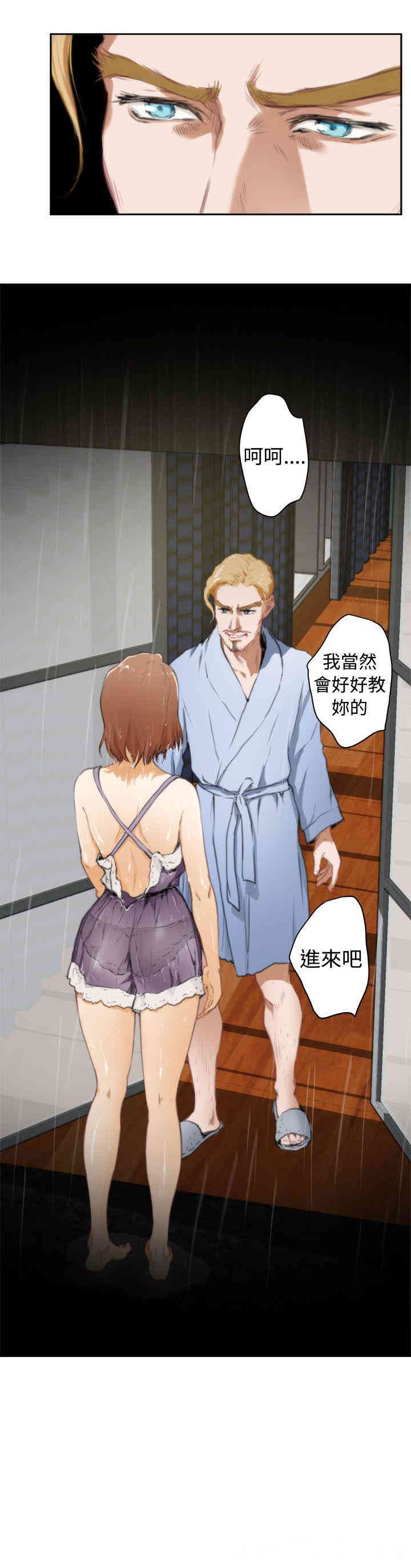 第26张