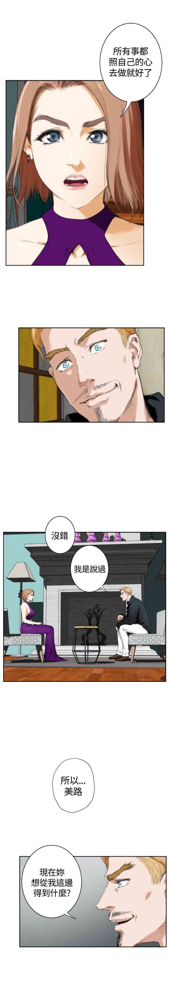 第3张