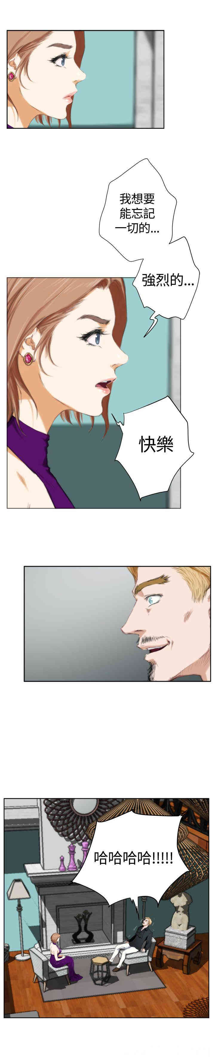 第4张