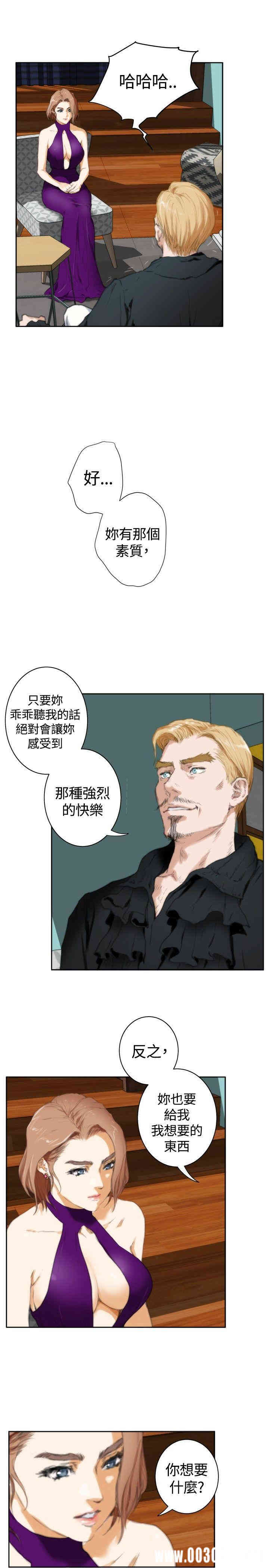 第5张
