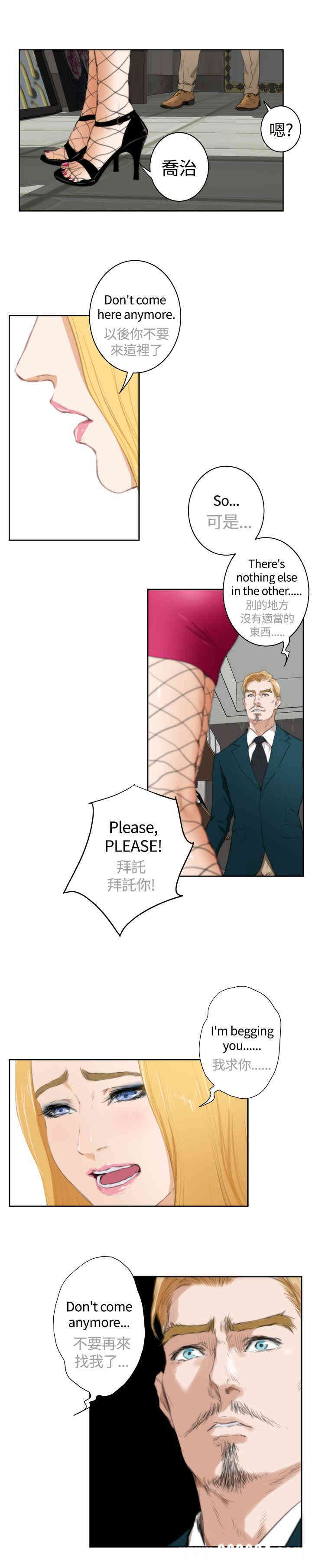 第11张