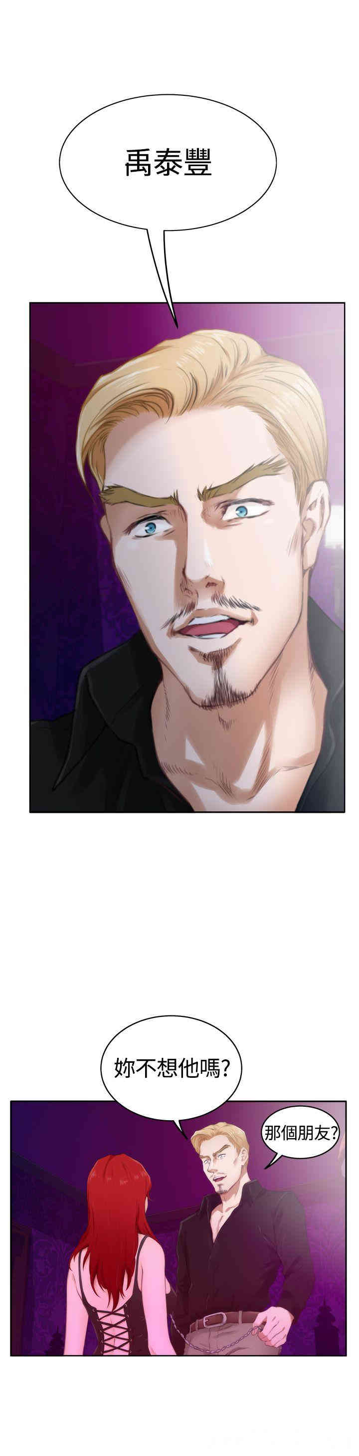 第3张