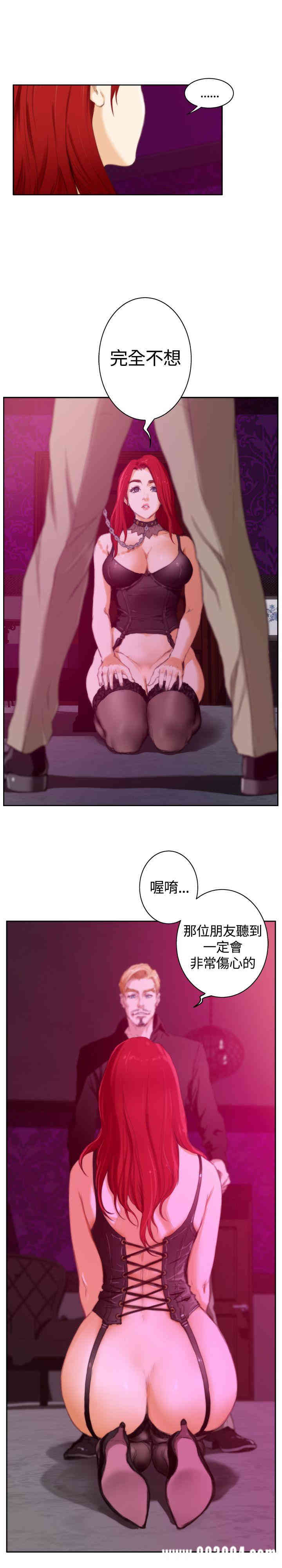 第4张