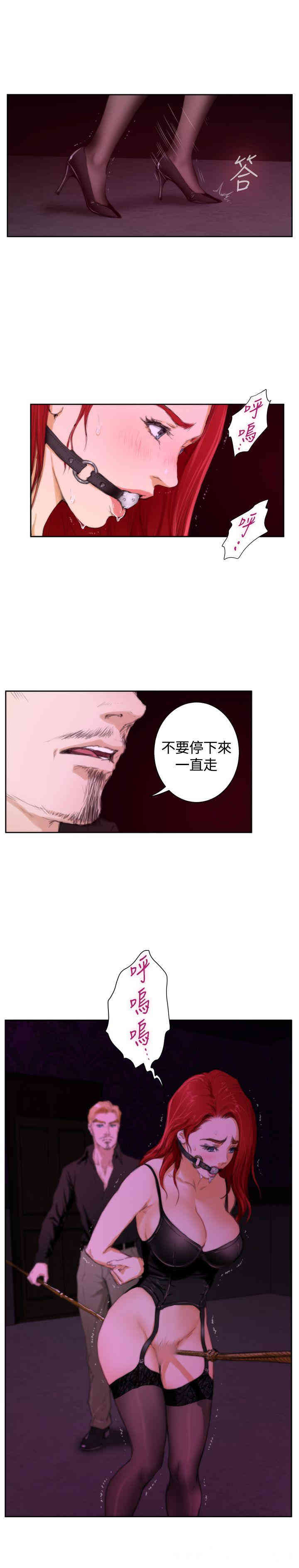 第8张