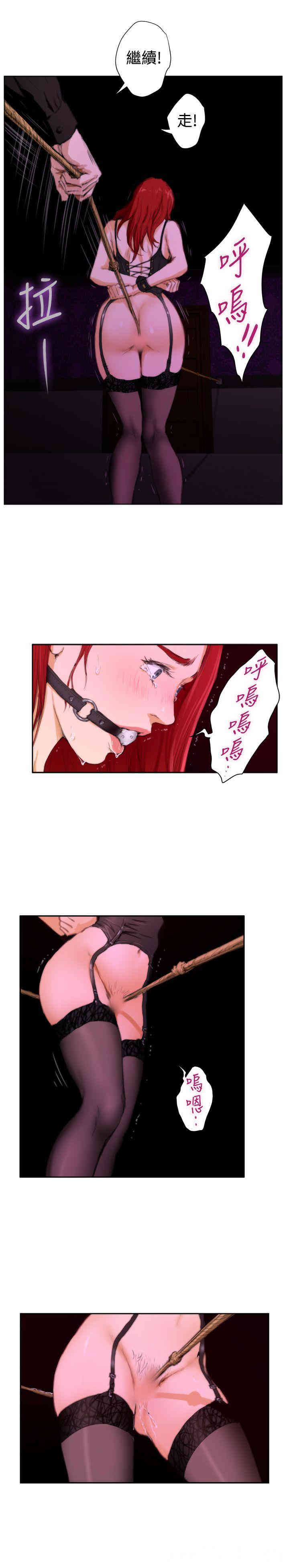 第9张
