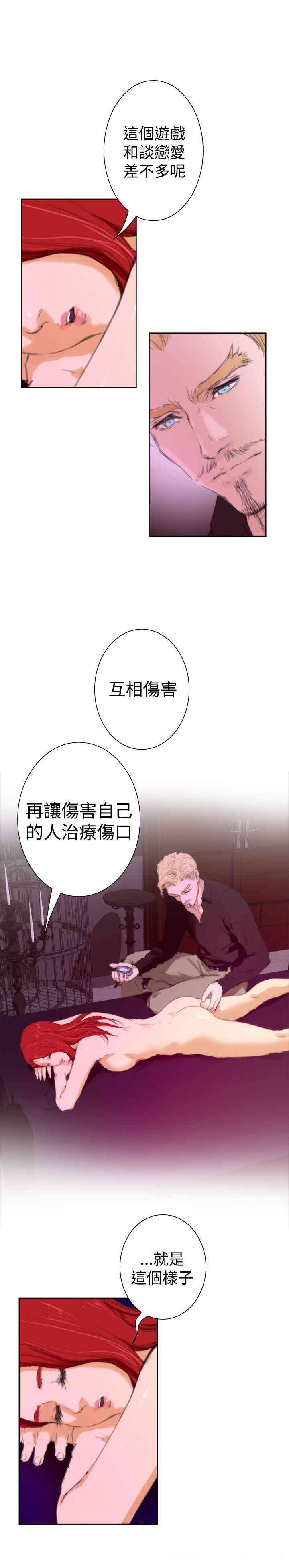 第15张