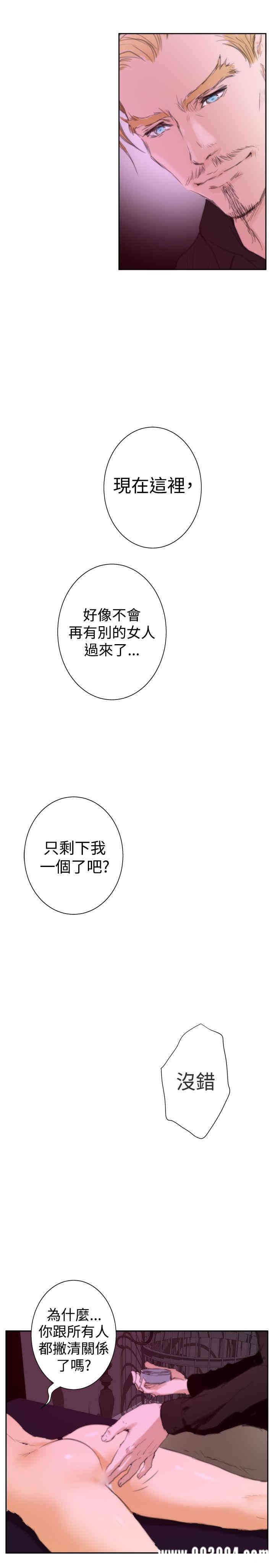 第16张