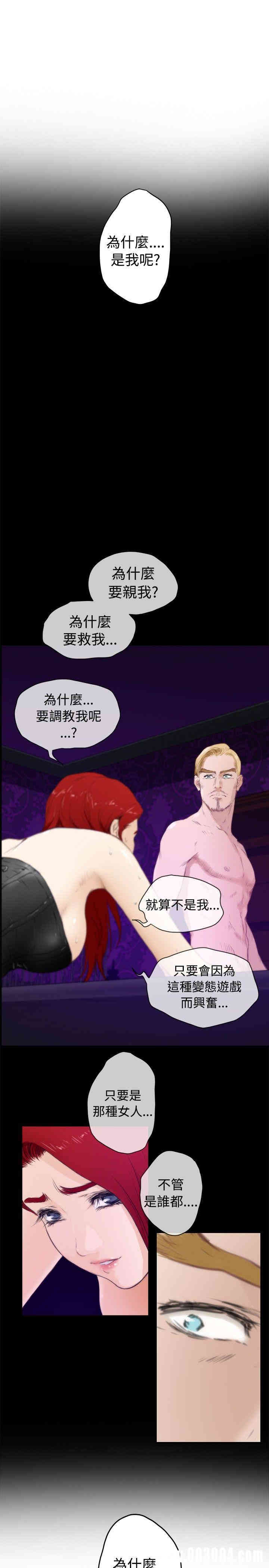第19张