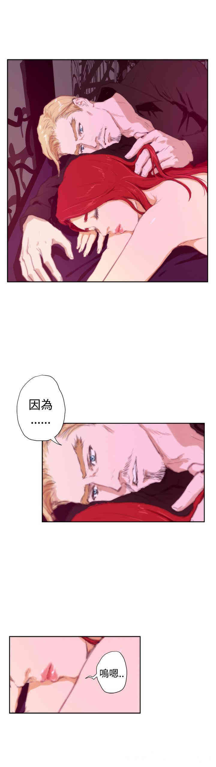 第21张