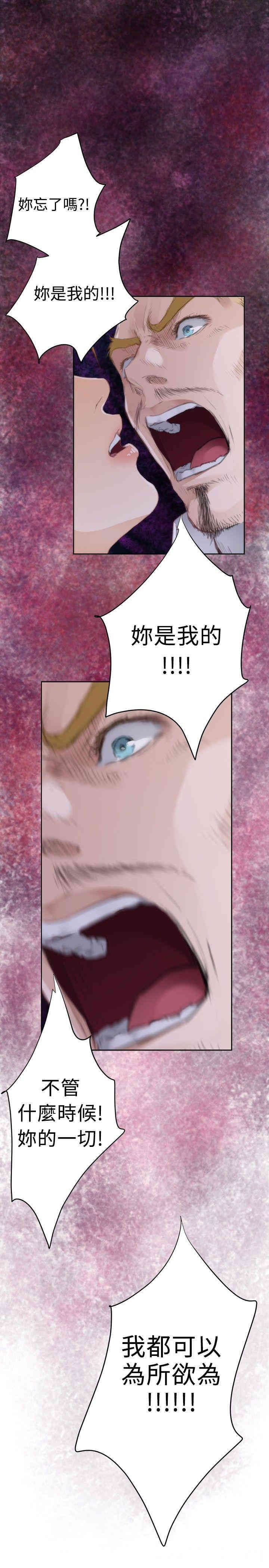 第7张
