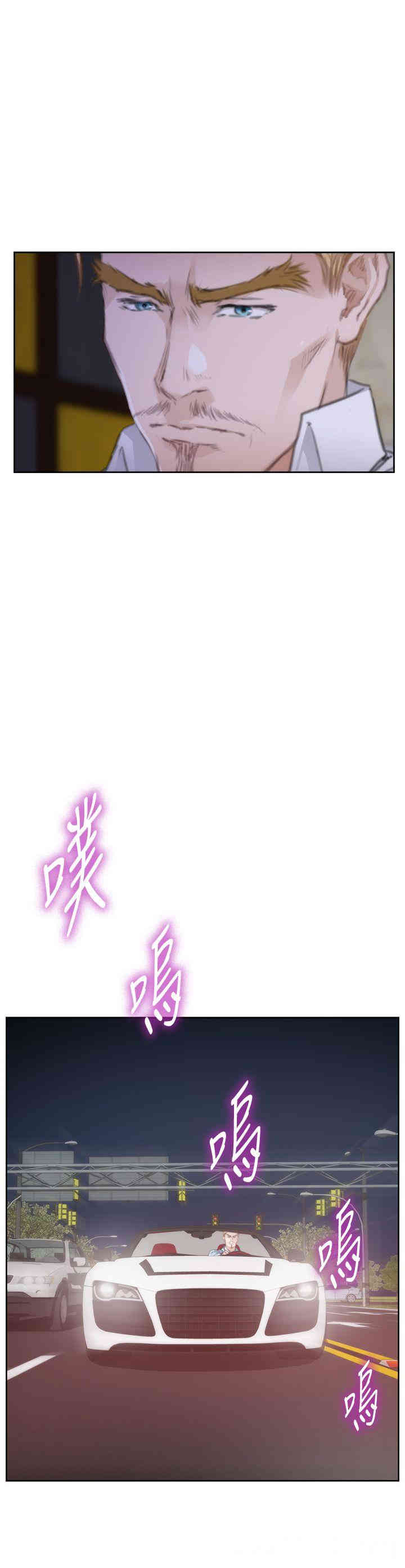 第12张