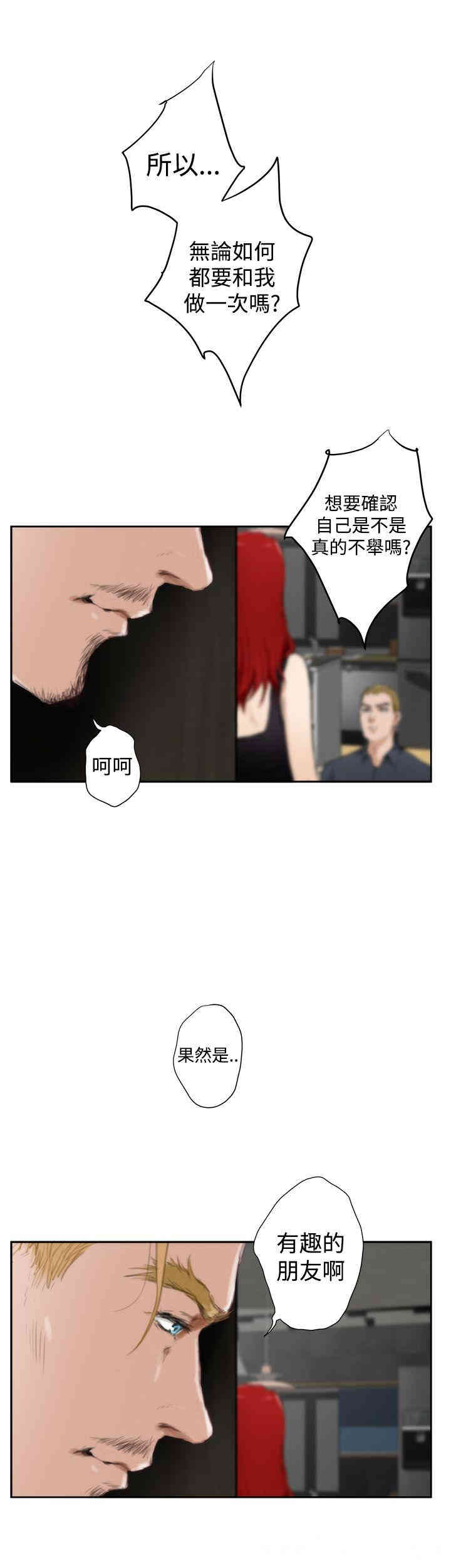 第15张