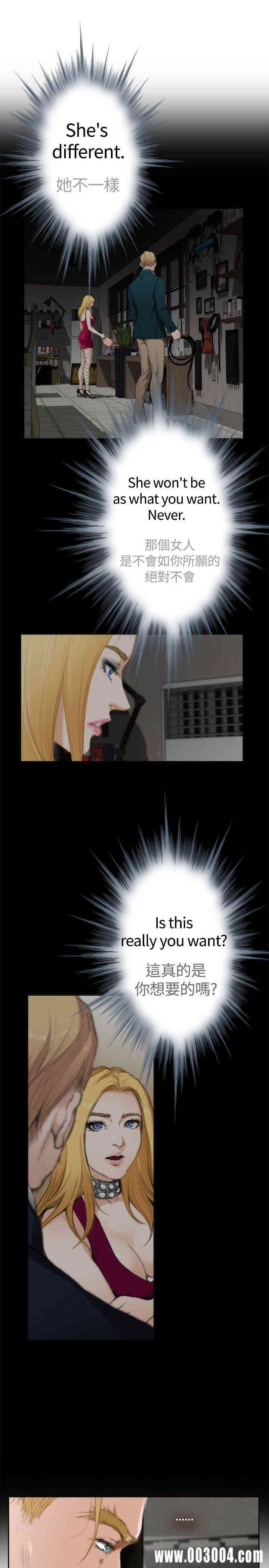 第16张
