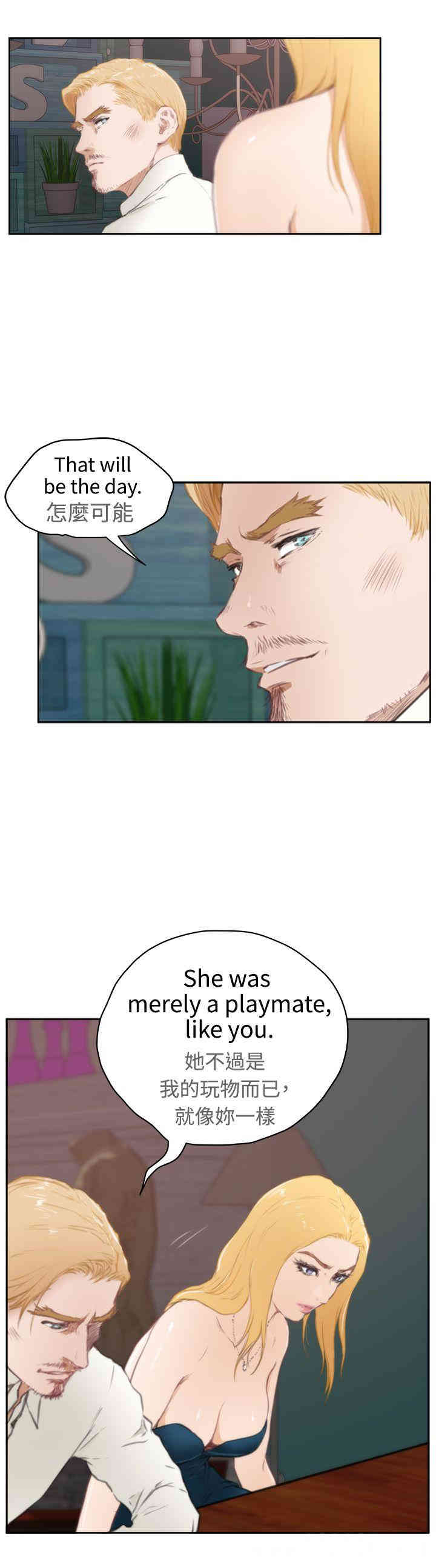 第23张