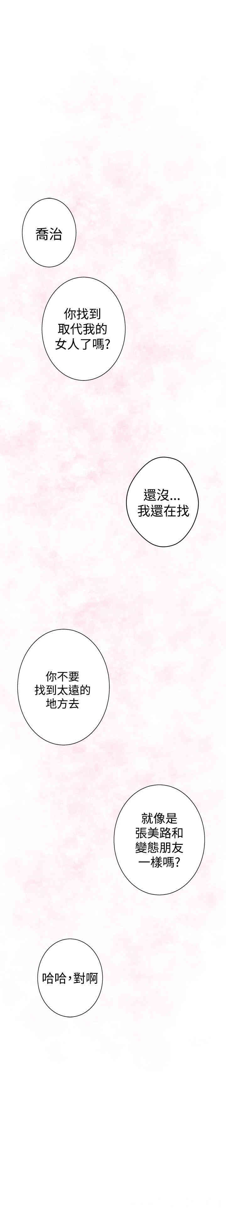 第30张