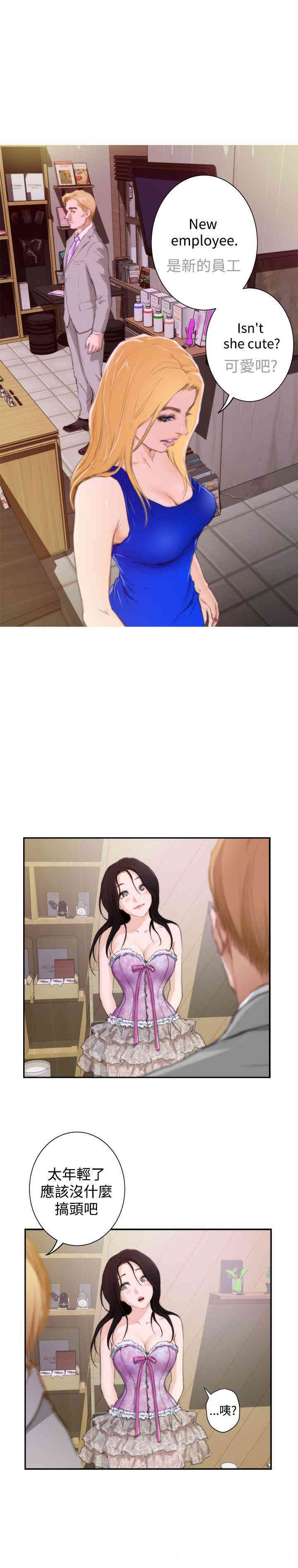第32张